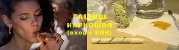 винт Вязники